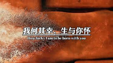 探索