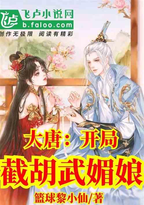 探寻我卖王者荣耀号被骗了,申诉说解决不了客服说存在买卖不知道对方有没有给我钱不给处理,我怎么办热门话题,尽在我卖王者荣耀号被骗了,申诉说解决不了客服说存在买卖不知道对方有没有给我钱不给处理,我怎么办红迪网