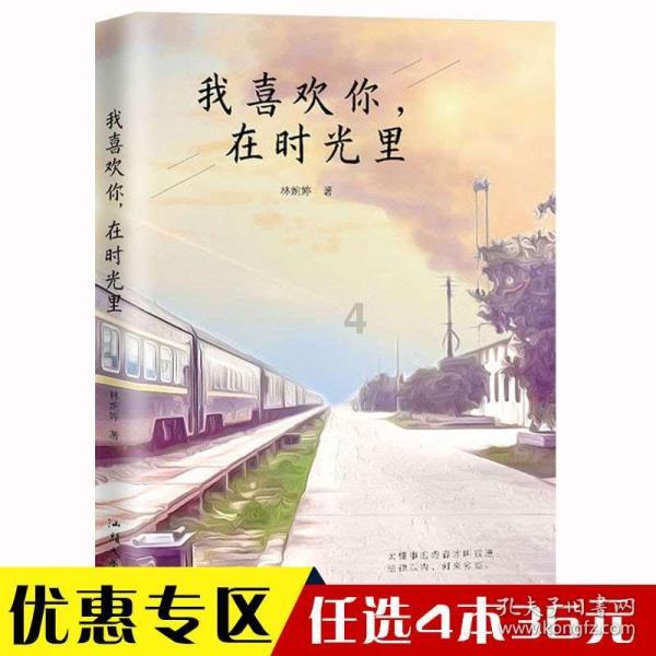探索邻居家孩子六个月就坐学步车了,婴儿多大可以坐学步车?
